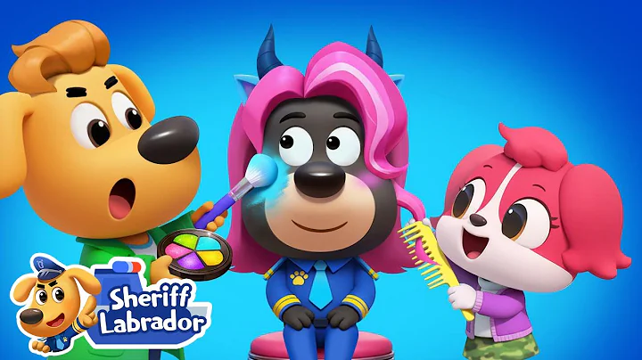 Police Boot Camp | 🌊 WaterCity Mystery | Fun Story | Police Cartoon | Sheriff Labrador