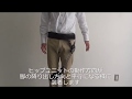 ACSIVE Easy fit の装着の仕方 の動画、YouTube動画。