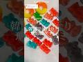 韓国で流行り「琥珀糖グミ」ハリボーで簡単に作れたww|FROZEN GUMMIES #ショート #shorts #ライフハック #lifehacks #簡単レシピ