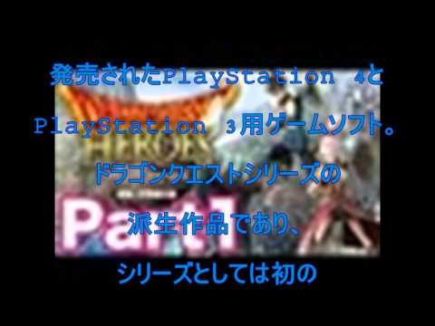 ‪‪森山 未來‬, ‪武井 咲