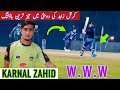 Karnal Zahid Bowling|Lahore Qalandars Bowler||Karnal Zahid Best Bowling W.W.W