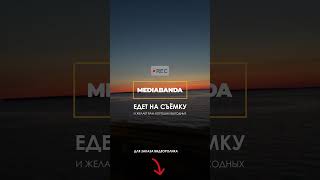 На выходных (нет) #видео #анимация #видеоролик #заказатьролик #анимация #съёмка #юмор #видеостудия