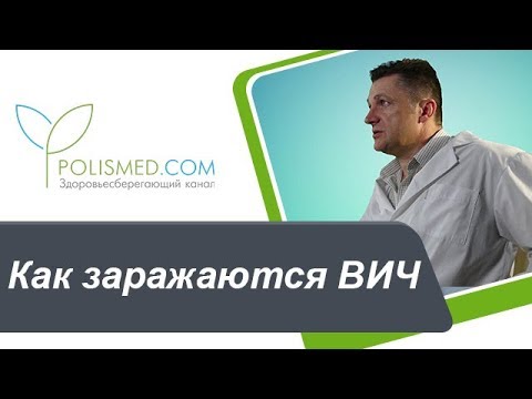 Видео: Стигма и эпилепсия в эндемичных по онхоцеркозу регионах Африки: обзор и рекомендации рабочей группы по эпилепсии, связанной с онхоцеркозом