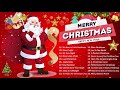 Classic Christmas Songs - Best Christmas Songs Ever 🎅 Beautiful Christmas Songs Playlist 2022 🎁