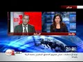 Dr mohamed karim loi de finances pour l anne 2013 mdia 1 tv journal en arabe