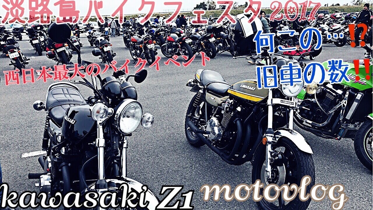 旧車や絶版バイクに乗るデメリットとは バイクふれんず バイクまとめブログ 旧車や絶版バイクに乗るデメリットとは バイクふれんず バイクまとめブログ