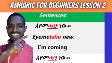 Learn Amharic for Beginners // Lesson Two @LearnAmharicFast