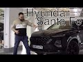 Hyundai Santa Fe 2020 купили в салоне со скидкой и все переделали