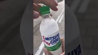 氷点下の三ツ矢サイダーがうますぎる#Shorts