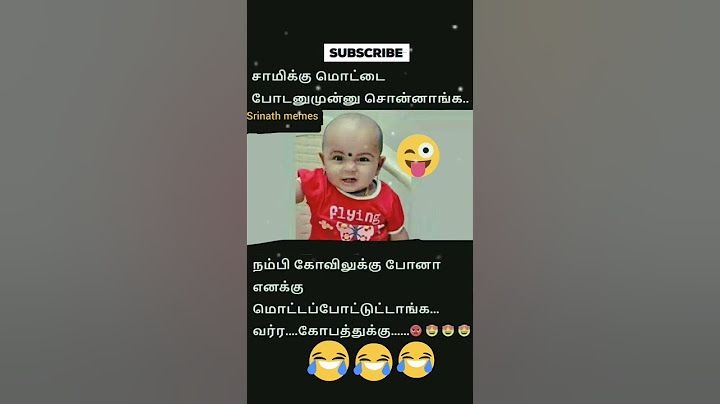 ஐயோ என் முடி போச்சே #funny #comedy #memes #shortsfeed 🫣🫣