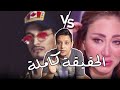 احداث حفلة سولكينج بالجزائر وتنمر ريهام سعيد علي جسمي  علي سعيد