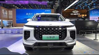 2024 CHERY Jetour ShanHai L9 PHEV Walkaround—2023 Guangzhou Motor Show