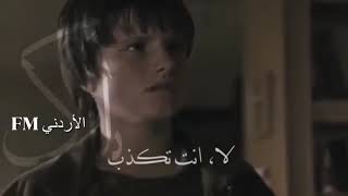 رايح اني - حبيب علي - اغاني عراقية 2021