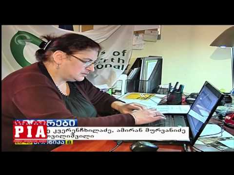 რატომ შრება მტკვარი?