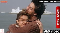 Chaahat Na Hoti | Alka Yagnik, Vinod Rathod | Chaahat | Shah Rukh Khan, Pooja Bhatt  - Durasi: 7:10. 