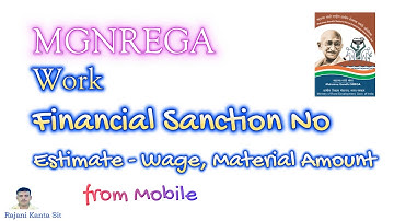 NREGA Work Sanction No and Amount Kaise Dekhe | How to see NREGA Sanction No Amount | NREGA Estimate
