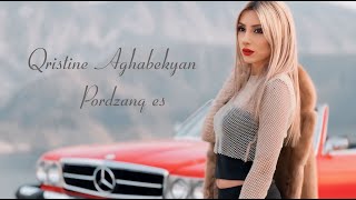 Qristine Aghabekyan - Pordzanq es (Cover 2024)