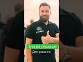 Лучшее решение для ремонта #дизайнинтерьера #ремонт #дизайн #недвижимость