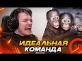 РЕЙЧЕЛ И 4 ОБЕЗЬЯНЫ ПЫТАЮТСЯ ВЫИГРАТЬ ИНФЕРНО! КАК ИГРАЮТ 9 ЛВЛА ФЕЙСИТ (CS2)