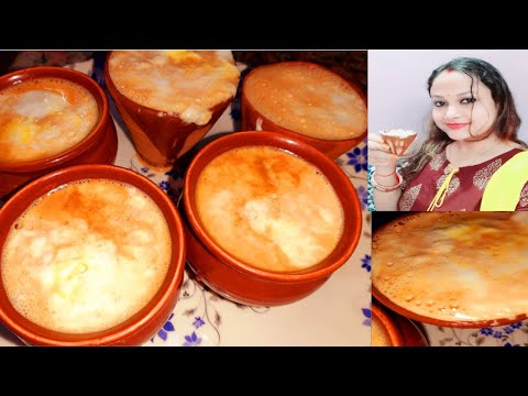 Malai chai recepe, bengal me banne walli street style chai ise pe ke dil kush hojaega.