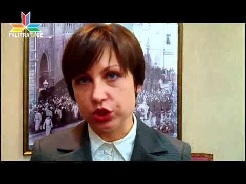 იოლი გასტრონომიას მიერ გამართულ კონფერენციაზე პროდუქციის ხარისხზე იმსჯელეს