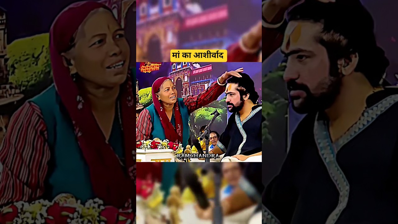 बाबा बागेश्वर को मिला अनोखा गिफ्ट🎁#bageshwardhamsarkar