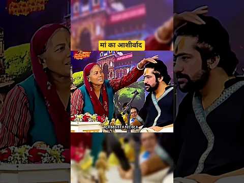 बाबा बागेश्वर को मिला अनोखा गिफ्ट🎁#bageshwardhamsarkar