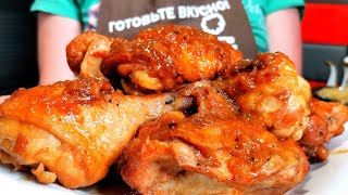 Сода изменила ВСЁ! Курочка поЕврейски / Juda mazali tovuq! / Very tasty chicken!