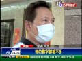 旅行社便宜機票吸金 逾200人受害－民視新聞