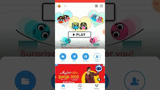 How to transfer files one mobile to others screenshot 2