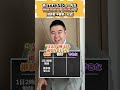 高2です!コバショー先生、相談させてください! #コバショー #個別指導塾castdice #大学受験 #shorts #勉強