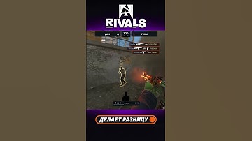 snow ЛЕДЯНЫМ СПРЕЕМ ДЕЛАЕТ КВАДРО! #blast #rivals #fall #cs #cs2 #csgo