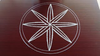 Beautiful Rangoli design🌹701🌹அழகான கோலம்🌹ಸುಂದರವಾದ ರಂಗೋಲಿ #7x4dots