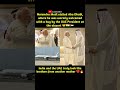 India and the UAE truly look like brothers from another mother #motivation #news #lostt2007 #shorts