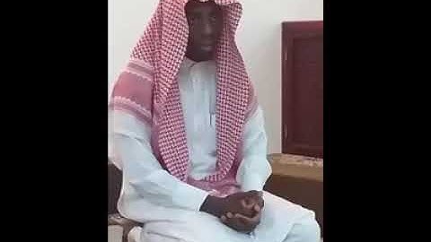 تلاوة القارئ حمود عبد العزيز العنبر