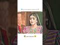 Sari duniya rimjhim se pareshan hai 🥵💔🫂 #trending #shortvideo #viralvideo #foryou #memes #drama