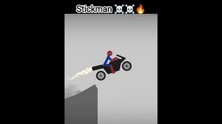 Stickman Dismounting best epic troll face moment ever 🔥☠️☠️#stickman dismounting#gameplay #moment