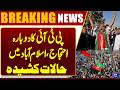 PTI Protests Resume – Tensions Rise in Islamabad | Breaking News | Dunya News