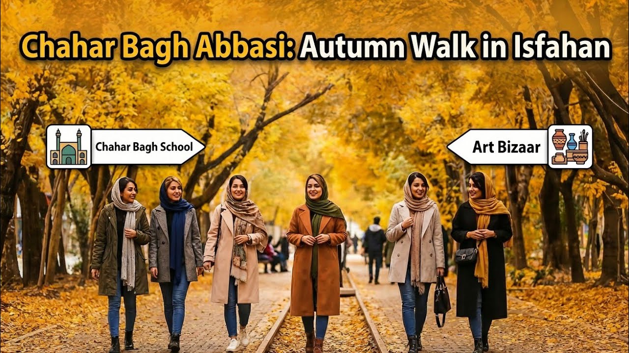 This Street Tells the Story of Isfahan | Chaharbagh Abbasi Walking Tour