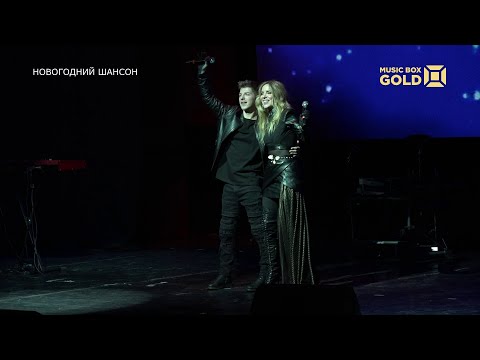 Людмила Соколова И Александр Эгромжан - Это Было Красиво