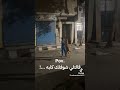 ١ مارس ٢٠٢٥