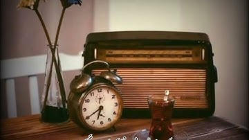 قران من كان يريد العزة فلله العزة جميعا سورة فاطر بصوت الشيخ عبدالباسط عبدالصمد