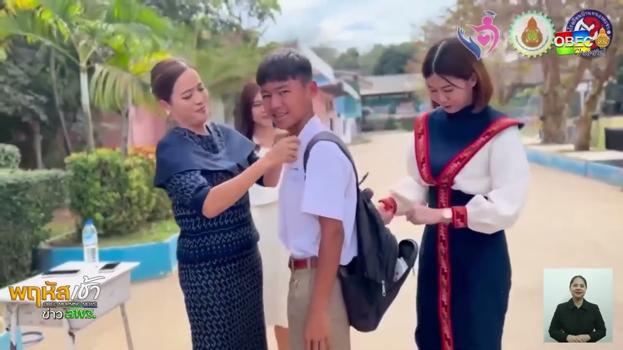 รายการ “พฤหัสเช้า ข่าว สพฐ.” ช่วง เรื่องเล่า ข่าว โรงเรียน ครั้งที่ 5/2568 ( Part 3/5 )