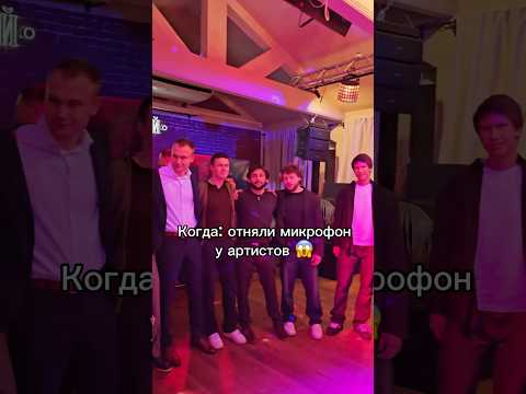 Что сделали казаки , после того как у них отняли микрофоны. Смотрите в этом видео 😱 #топ