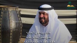 عبدالله بن حليس الكتبي - ليته حمد