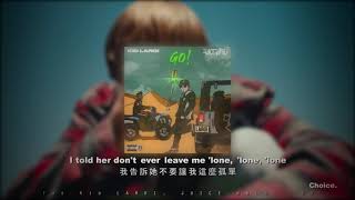 【歌詞翻譯】The Kid LAROI, Juice WRLD - GO