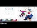 Winter Colors and Activities Quiz