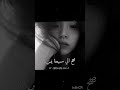 رمضان كريم #blackpink #2ndgenkpop #boybandfandom #اكسبلور #btsarmy #سوريااا #bts #kpop #kpopgroup