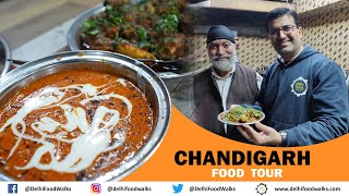 CHANDIGARH FOOD Tour I Rara MUTTON + Chole BHATURE + Mix CHAAT + SIZZLER + CHAAP + GAJRELA