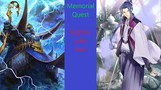 Fgo Kojirou Solo Ivan